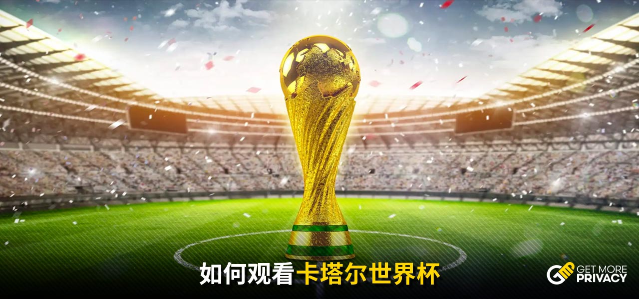 心理和意志