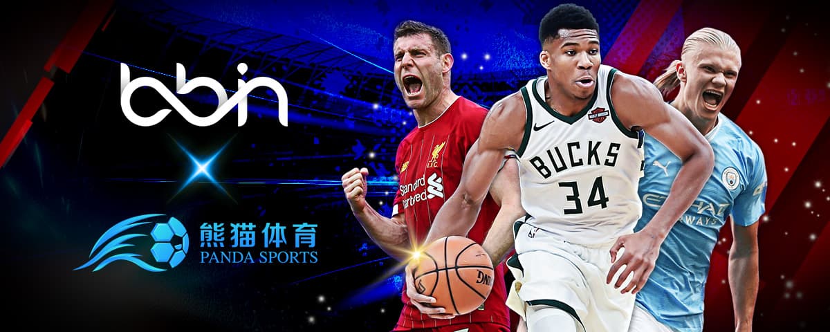 尼爾
